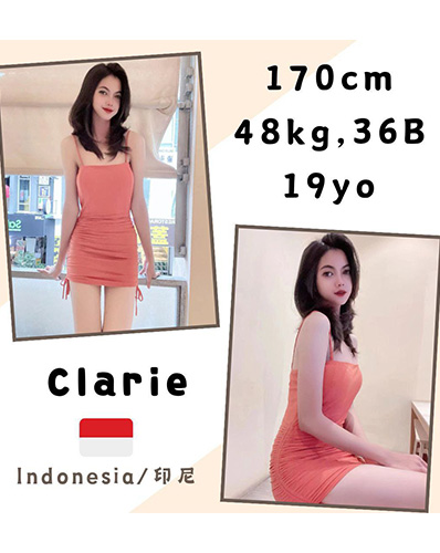 Clarie
